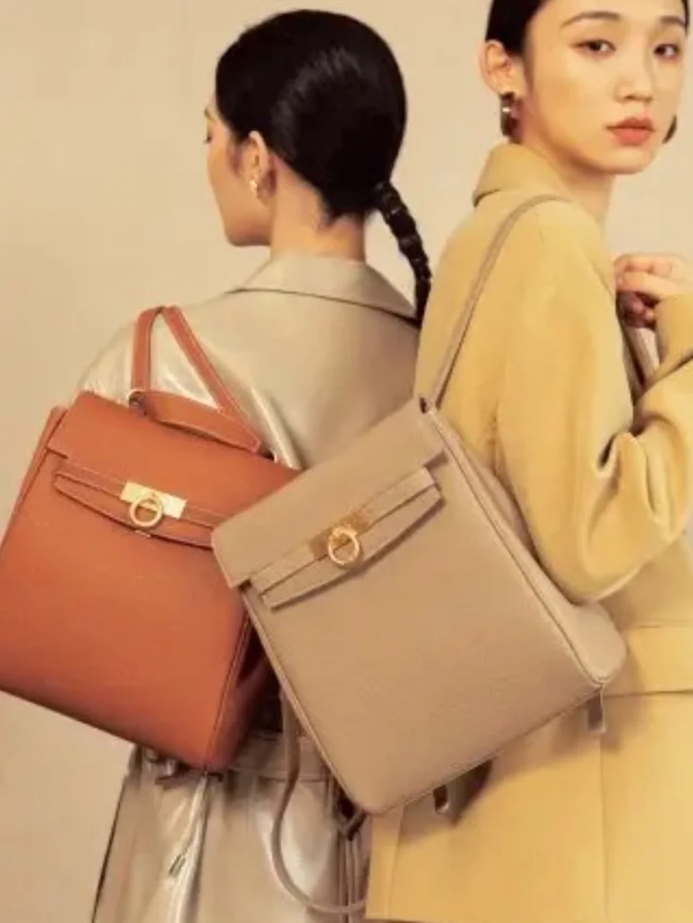 Parisa Wang Backpack and Crossbody